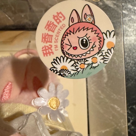 Pop Mart Fall Into Spring Mokoko Plush Pendant - Picture 5 of 8